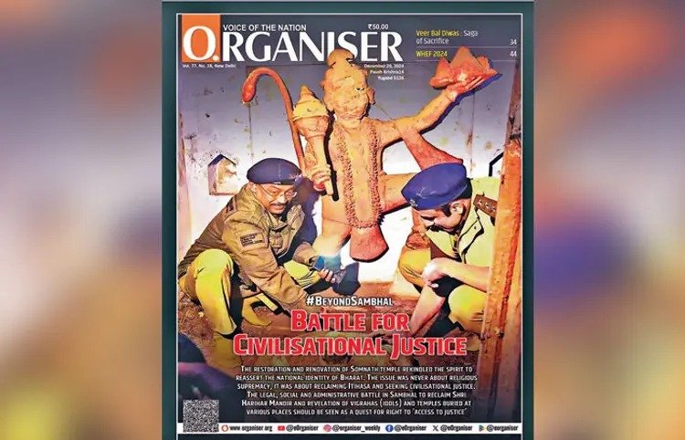 After the saints now Sangh also in the fray against Bhagwat