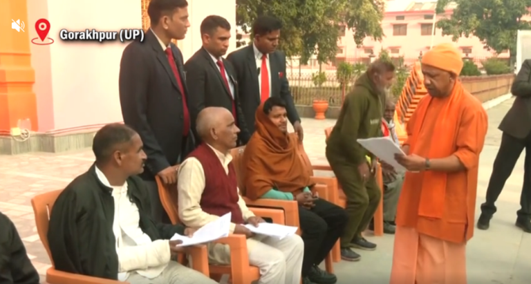 CM Yogi Adityanath janta darshan Swift Action on Public Grievances