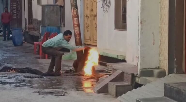 CYLINDER BLAST IN UP JALLON