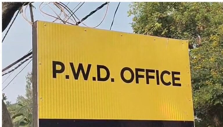 जालौन: सड़क निर्माण घोटाले में तीन पीडब्लूडी अधिकारी निलंबित