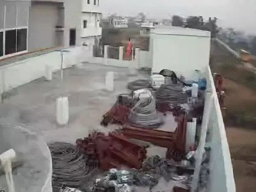 Earthquake Tremors Update Maharashtra Bhukamp