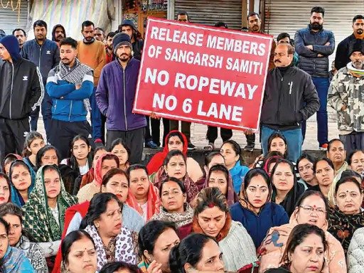 Hotels stopped serving food, many bookings cancelled in katra