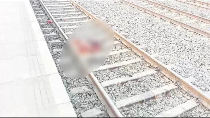 Raisen: रेलवे लाइन पार करते समय पति-पत्नी की सुपरफास्ट ट्रेन की चपेट में आने से मौत