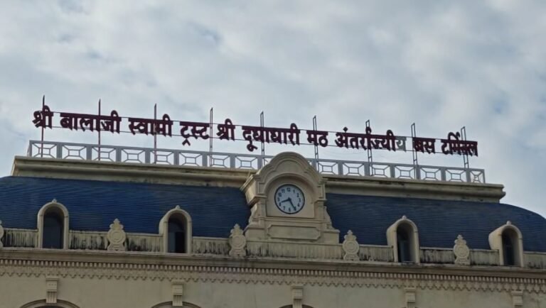 Increasing incidents of stabbing in Raipur, even interstate bus stand is not safe