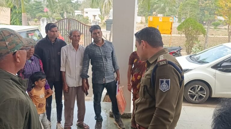 KEROSENE DALKR YUVK PHUNCHA JANSUNWAI