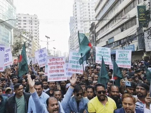 Protest Against Indian High Commission in Dhaka
