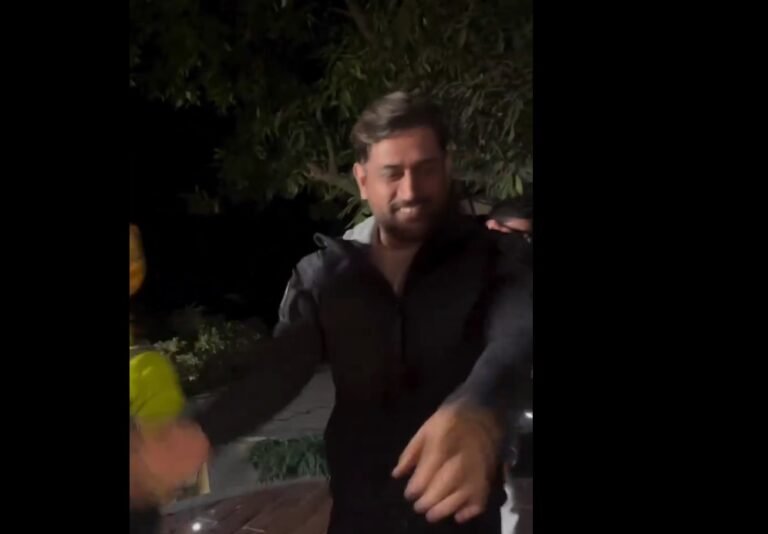 VIRAL DANCE VEDIO OF MS DHONI