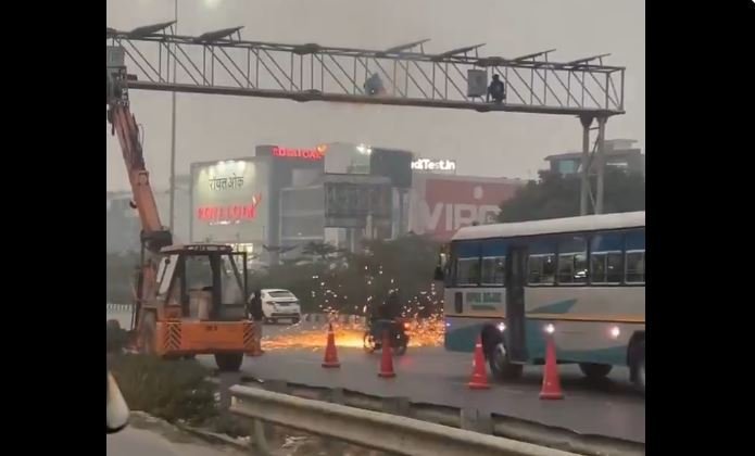 गुरुग्राम