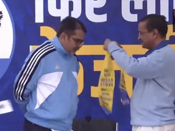 UPSC coaching Awadh Ojha joins AAP