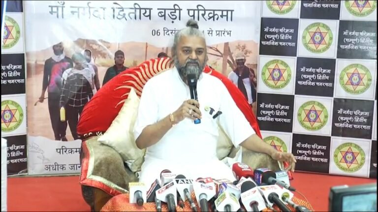 WhatsApp Image 2024-12-01 at 6.14.25 PM