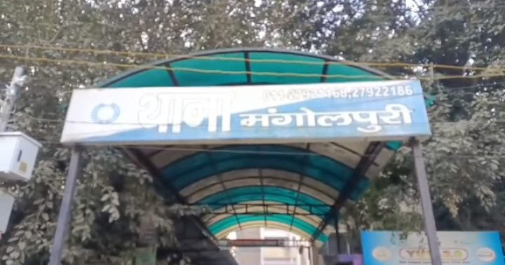 मंगोलपुरी इलाके में बीती रात एक युवक की हत्या 3 से 4 युवकों ने आपसी झगड़े में की ताबड़तोड़ की फायरिंग