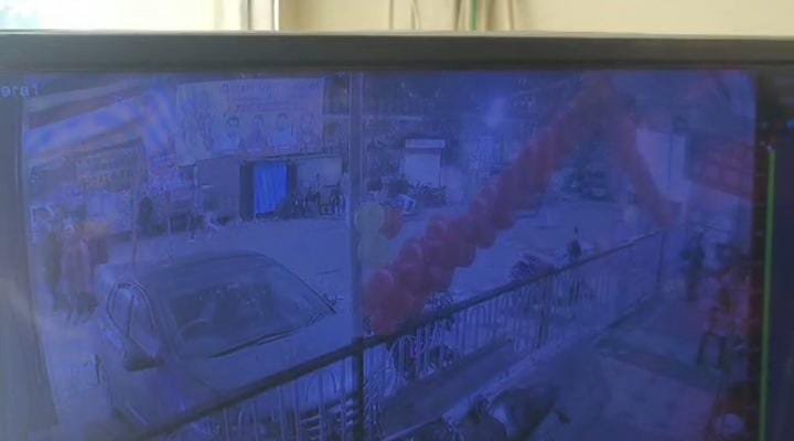 WhatsApp Image 2024-12-07 at 12.48.36 PM