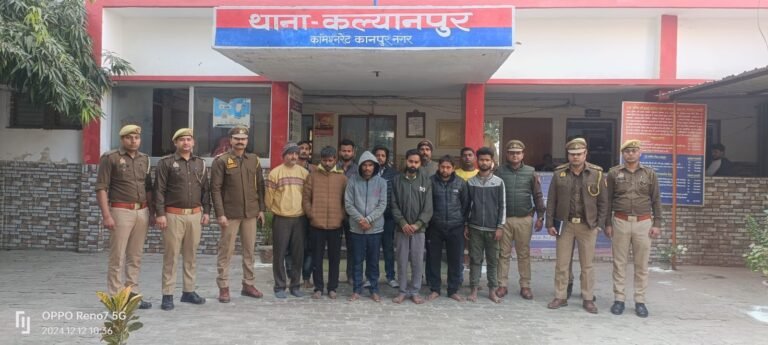 UP CRIME: जुआ अड्डे पर कल्याणपुर पुलिस की ताबड़तोड़ छापेछारी,11 जुआरी गिरफ्तार।