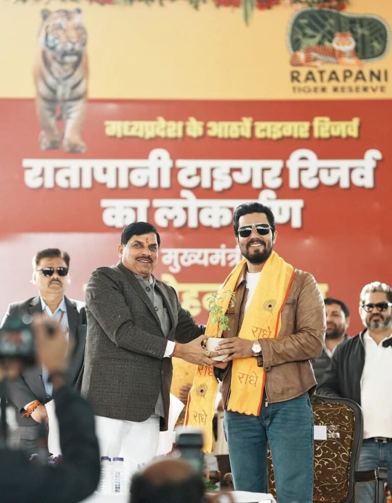 Ratapani Tiger Reserve: रातापानी बना मध्यप्रदेश का आठवां टाइगर रिर्जव,सीएम बोले- शेर नहीं टाइगर जंगल का राजा