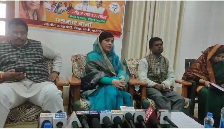 SIDHI NEWS: मोहन सरकार के पहले वर्ष को लेकर सीधी विधायक ने की प्रेस वार्ता