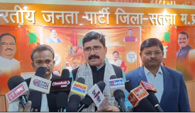 मध्यप्रदेश में भारतीय जनता पार्टी की डॉ. मोहन यादव जी के नेतृत्व वाली सरकार का एक साल पूर्ण होने पर आयोजित पत्रकार वार्ता हेतु टॉकिंग