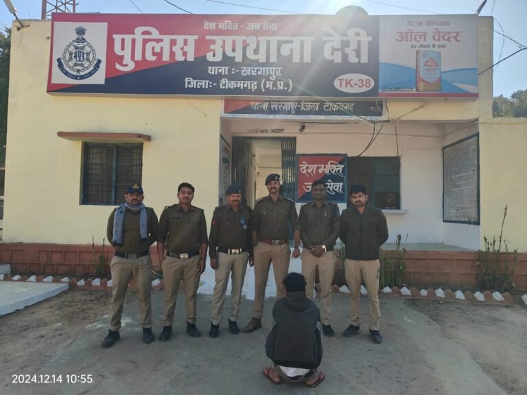 पुलिस अधीक्षक टीकमगढ़ श्री मनोहर सिंह मंडलोई के निर्देशन में अति.पु.अधी सीताराम ,एसडीओपी टीकमगढ़ श्री राहुल  कटरे के मार्गदर्शन