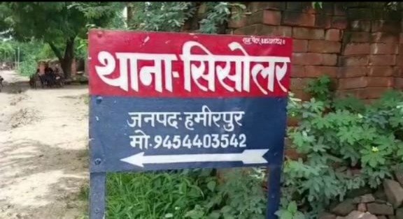 Hamirpur: बच्चों के जन्मदिन के लिए पैसे न मिलने पर महिला ने उठाया खौफनाक कदम