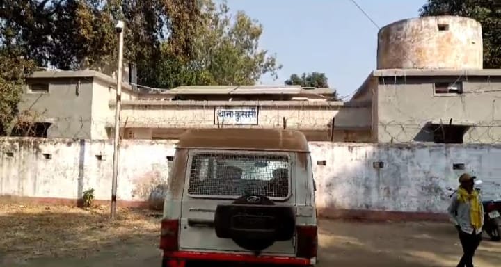 ग्राम कोड़ार के बसाहट टोला मे तालाब में डूबने से एक अधेड़ व्यक्ति की हुई मौत