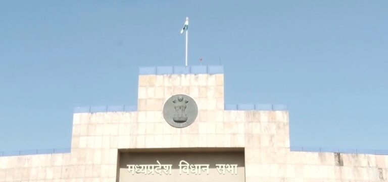 एमपी में जनविश्वास कानून: जुर्माने की जगह पेनल्टी का प्रावधान,जनता को मिलेगी राहत