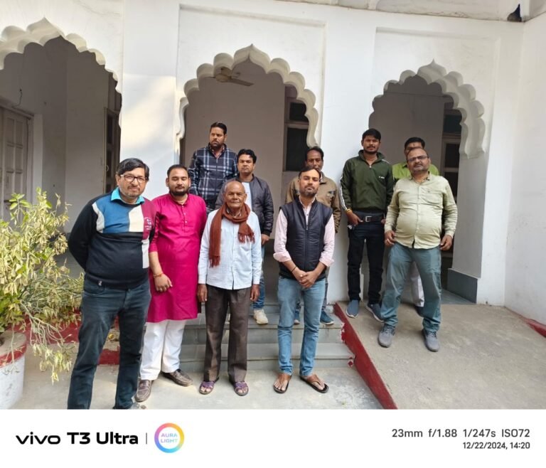 MP News: भांडेर में सभी पत्रकार संगठनों की हुई बैठक