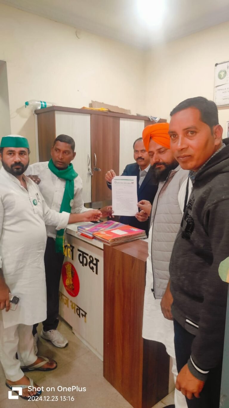 WhatsApp Image 2024-12-23 at 3.50.53 PM