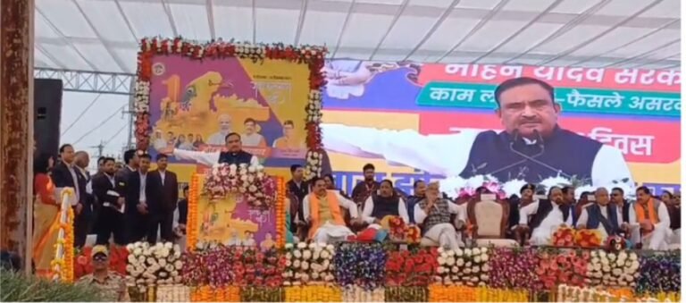 SAGER NEWS: पूर्व मंत्री भूपेंद्र सिंह का सागर गौरव दिवस पर मंच पर स्वागत से इंकार, सीएम को दिया गुलदस्ता