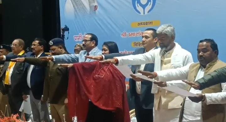 जालौन में हुआ देश का पहला वाटर समिट, 7 लाख से अधिक लोगों को दिलाई गई जल संरक्षण की शपथ