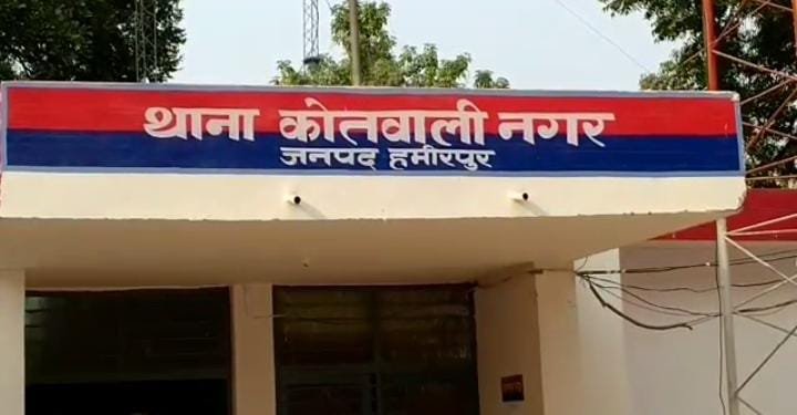 Hamirpur: बस स्टैंड पर मारपीट और ईंट-पत्थरबाजी, पुलिस नदारद