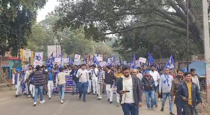 Hamirpur: गृह मंत्री अमित शाह के बयान पर बसपा का प्रदर्शन, इस्तीफे की मांग