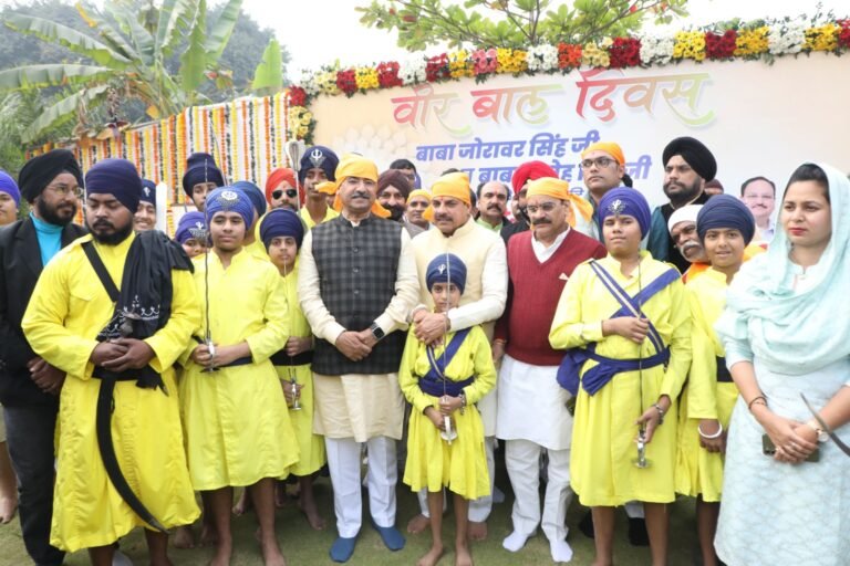 Veer Bal Diwas: भाजपा कार्यालय में मनाया गया वीर बाल दिवस: जानिए मुख्यमंत्री ने क्या कहा?