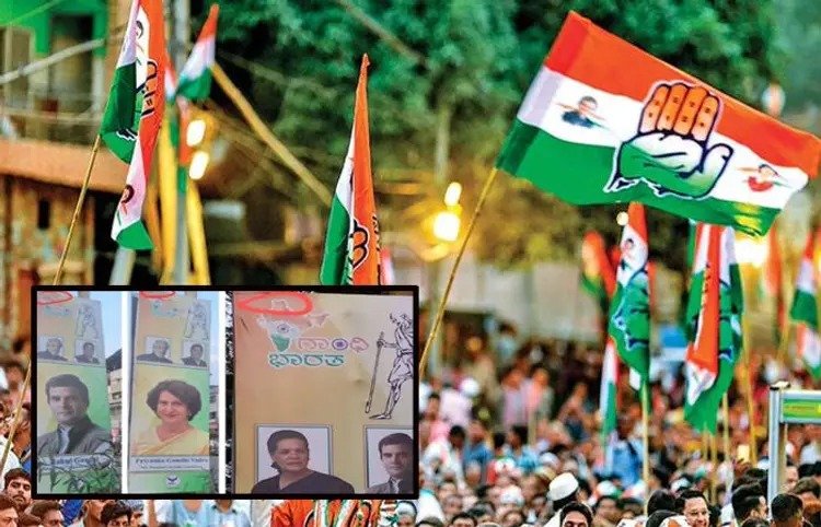 Wrong map of india pok missing displayed in congress cwc session