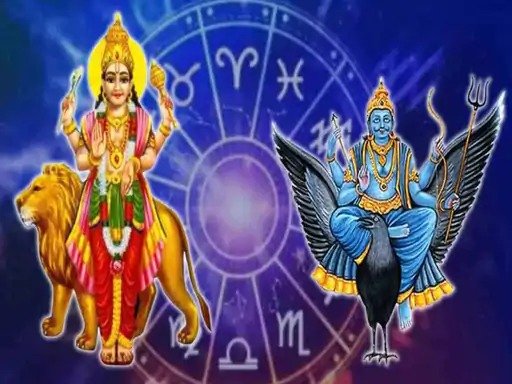 after 30 years tri ekadash yog January 2025