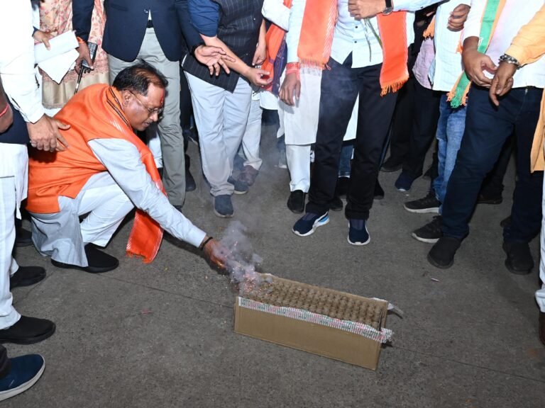 Bharatiya Janata Party celebrated the first anniversary