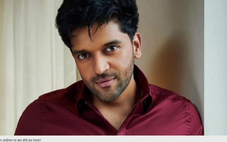 guru randhawa takes a jib on farmers