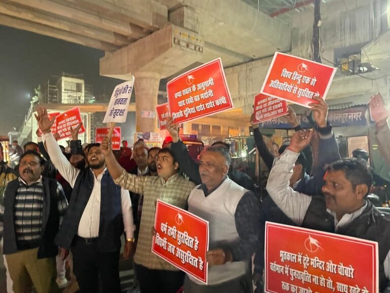 hindus protest against bangladesh