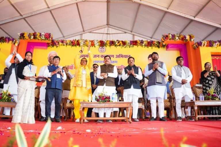 CM MOHAN YADAV: मऊगंज जिले को मोहन की बड़ी सौगात!