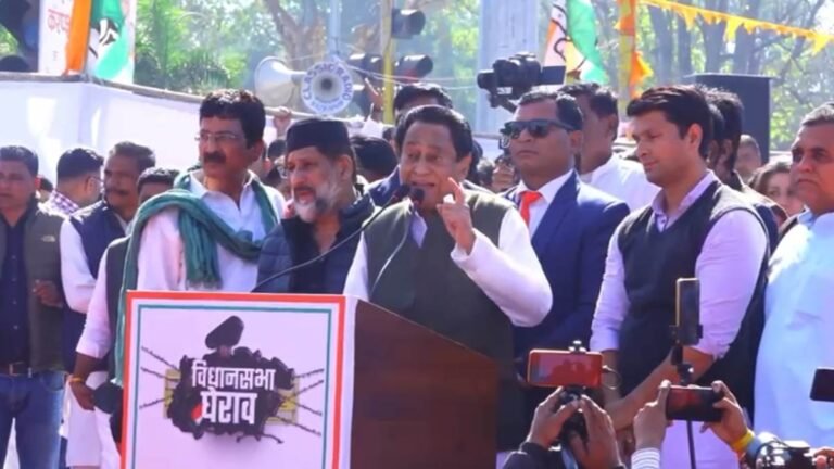 BHOPAL CONGRESS NEWS: पूर्व सीएम कमलनाथ ने प्रदेश सरकार पर साधा निशाना, बोले- “अपना टाइम आएगा”