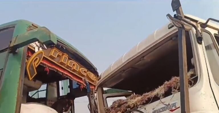 road aciddent due to fogg