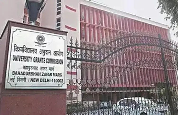 ugc new guidelines for admission students take two admission during one session