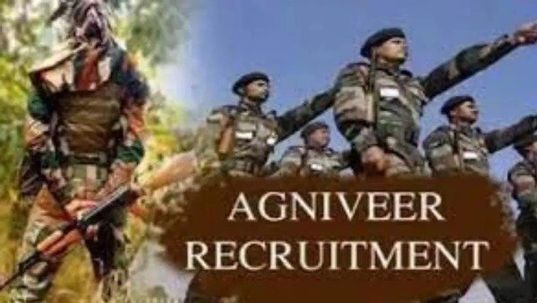 Agniveer Recruitment Gwalior MP