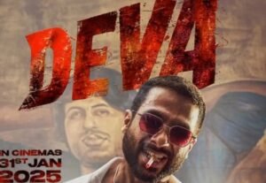 DEVA ADVANCE BOOKING DAY 1