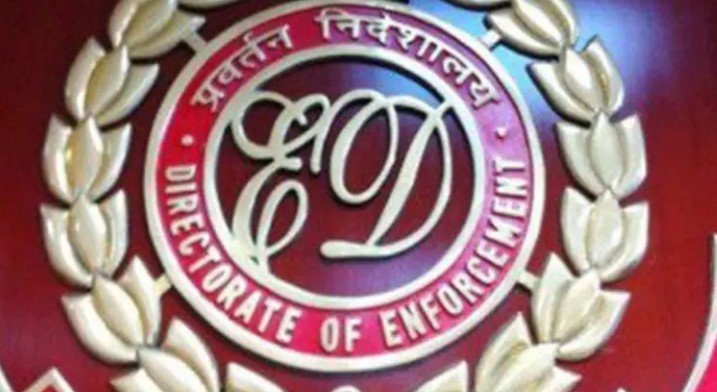 Supreme court ed acts like thugs PMLA case ED criticism 2025   