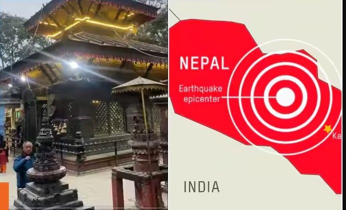  Earthquake In Nepal impact in Bihar 