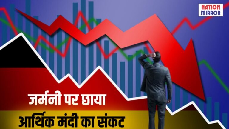 Germany on the verge of Recession.