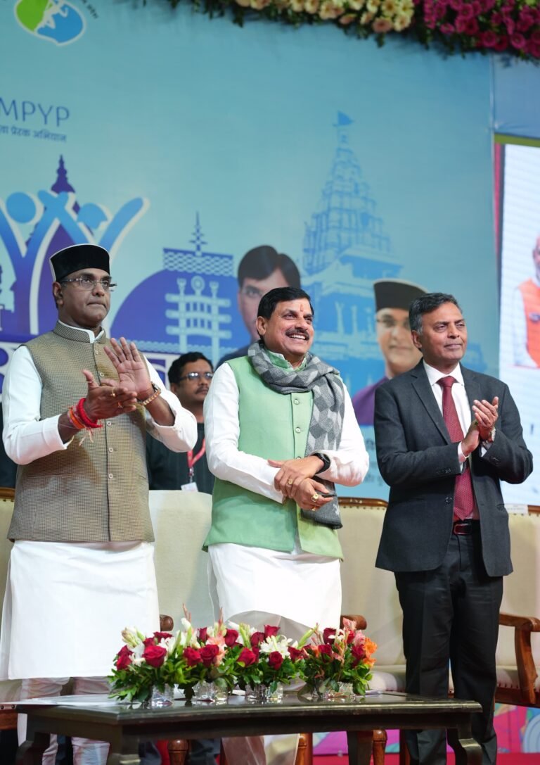 New innovations introduced in Madhya Pradesh: CM Dr. Mohan Yadav launches 'Partha Yojana' and 'MPYP'