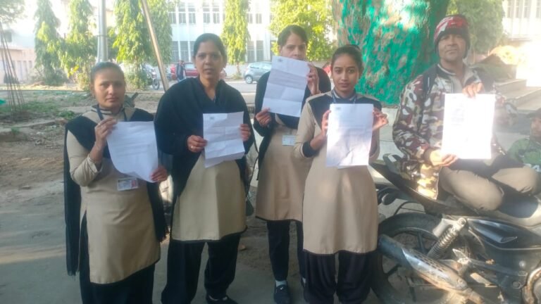 Hamidia Hospital: हमीदिया में 100 से ज्यादा कर्मचारियों को नौकरी से निकाला, 13 को फिर होगी हड़ताल