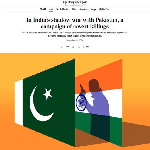 India On Pak Deputy PM Remark T For Terrorism Not Tango 