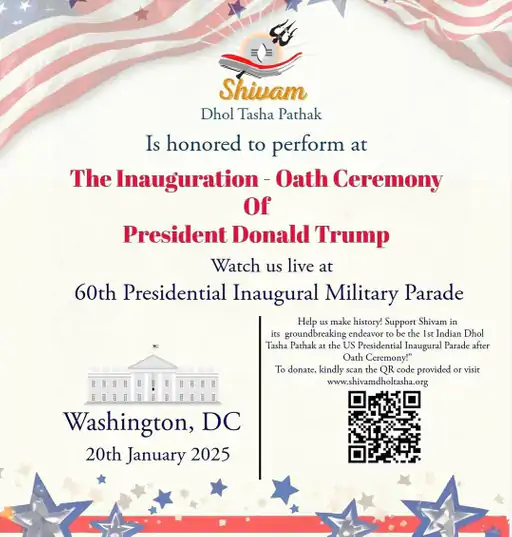 Indian-American band invited to Trumps Oath