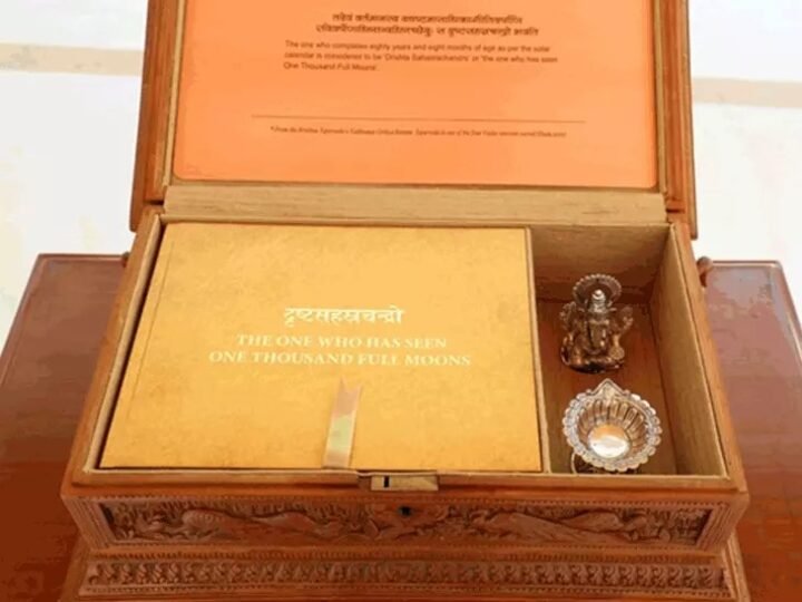 Modi gift jill biden diamond worth 17 lakhs